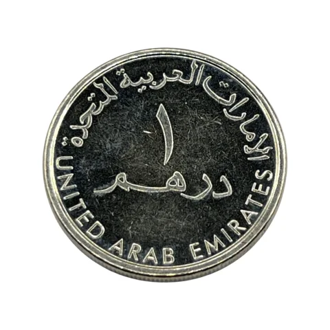 Moeda 1 Dirham - 2014 - Emirados Árabes - Níquel - SOBERBA - KM# 6.2a - frente