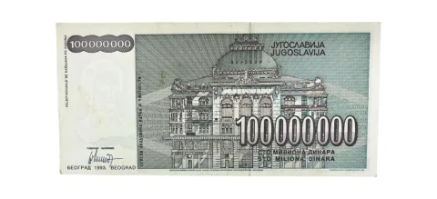 Cédula100.000.000 Dinares Iugoslávia - 1993 - País Extinto - MBC - P-124 - verso
