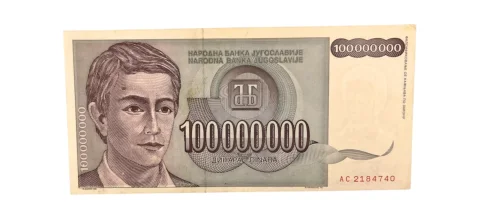 Cédula100.000.000 Dinares Iugoslávia - 1993 - País Extinto - MBC - P-124 - frente