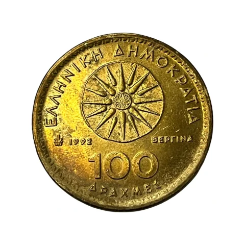Moeda 100 Dracmas Grécia 1992 - Alexandre o Grande - KM# 159 - verso
