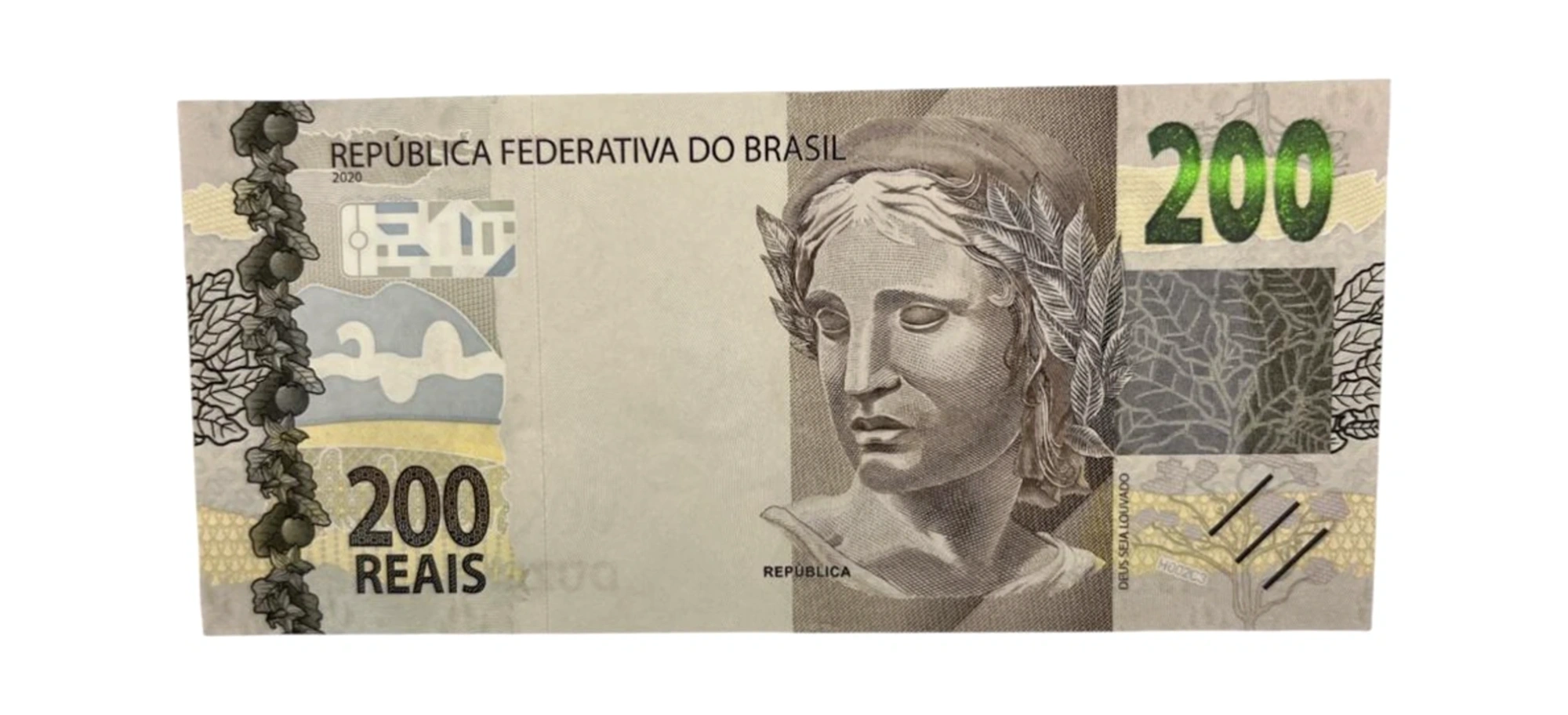 Cédula 200 Reais Brasil 2020 - Lobo Guará - Série AI - SOB/FE