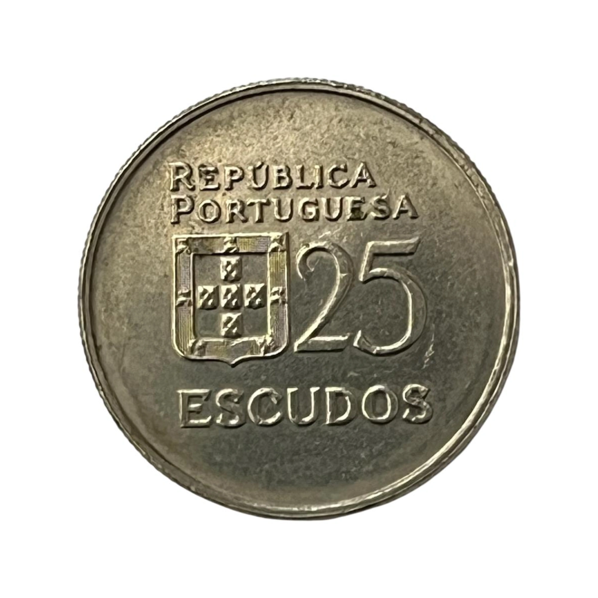 Moeda 25 Escudos Portugal 1980 - MBC - Menor Tiragem - KM# 607a
